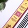 Incense "yoga patchouli", 20 sticks in packaging
