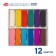 Plasticine ZHK "I am an artist!", 12 colors, 240 g, with a stack, 221411506