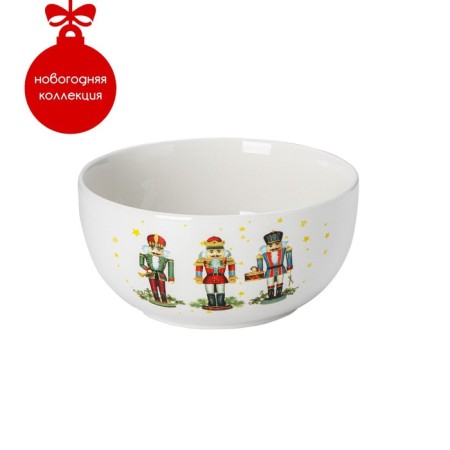 Salenik Dolyana "Nutcracker", 580 ml, d = 15 cm, white color