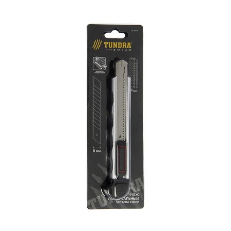 The knife is a universal tundra, a metal case, additional. screw fixator, 5 blades, 9 mm-11