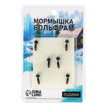 Mormyshka column black, red eye + ball is green green, weight 0.5 g-3