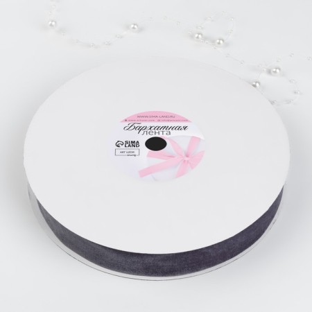 Velvet tape, 25 mm, 18 ± 1 m, color gray No. 184-3