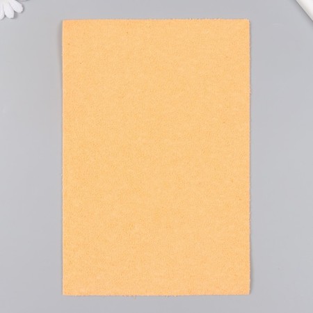 Set of terry foamiran 2 mm, 20x30 cm, (UP. 10 pcs), assorted No. 05-2