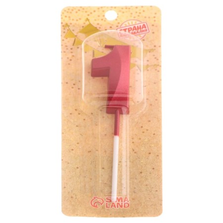 Candle in the cake on the skewer "Fine", the number "1", 5 cm, red-6