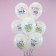Shar Latex 12 “Wishes with love”, pastel, 2-sided, set 25 pcs., White color