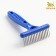 Comb-grade 2-ribs, 13.5 x 8.8 cm, blue