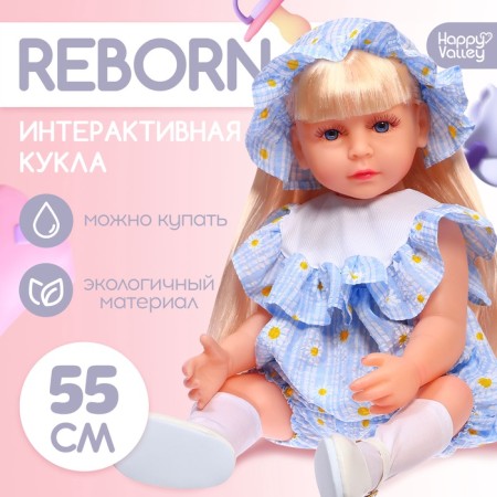 Happy Valley Interactive Reborn doll with accessories
