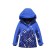Ski costume for a boy, height 122 cm, blue color