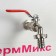 Washbuilder "Termix", with EVN, 1250 W, tank metal, stainless sink, 17 l, white