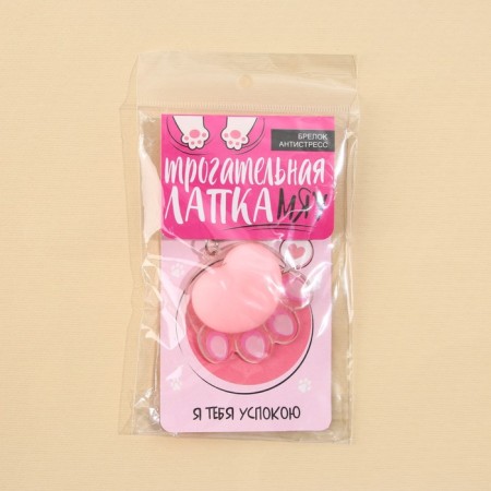 Trick Magist's Cornage "Paw" 4.6 x 7 cm-7