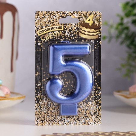Candle for the Cake "European Giant", a number 5, 7 cm, blue metallic-1