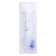 Medical syringe two -component 2 ml, 21g, 0.6 x 30 mm, IPC Yelets, Russia
