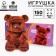 A toy of fur sticks "Cute Bear"