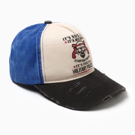 Men's cap "It’s not a duty", Blue color, size 56-58