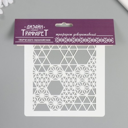 Stencil "Ornament" 15x15 cm-3
