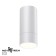 SLIM lamp, 9W GU10, white color