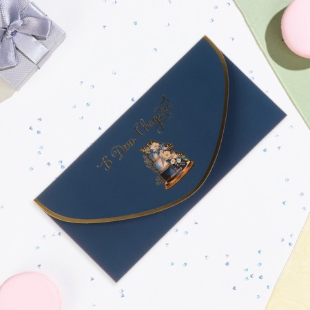 The envelope "On the wedding day!" Cutting, embossing, software touch, blue background-3