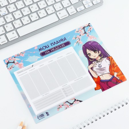 Glider on magnets with tear -off sheets, 50 liters of "anime"-2