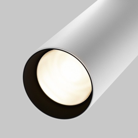 TREECH TRECHNICAL TR032-2-20W3K-S-W, 20W, 19.3X15X21.2 cm, LED, 1600LM, 3000K, White Color.-1