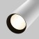 TREECH TRECHNICAL TR032-2-20W3K-S-W, 20W, 19.3X15X21.2 cm, LED, 1600LM, 3000K, White Color.