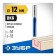 Frases groove bison 28755-12-51, straight, with cutters, shank d = 12 mm, 12 x 51 mm