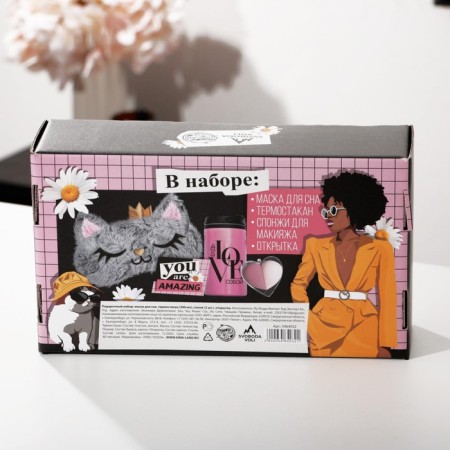 Gift set “Do not be afraid to be brighter”, sleep mask, thermostatic, sponge 2 pcs, postcard-11