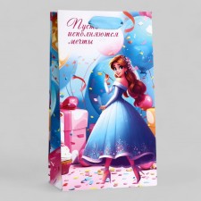 Gift laminated 