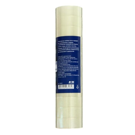 Adhesive tape Office 18 mm x 29 meters, klebebander, price for 1 piece-1