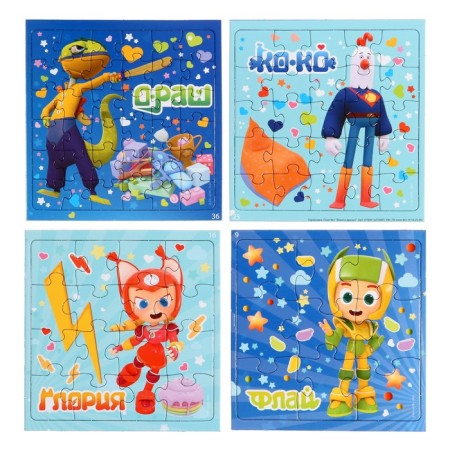 Puzzle 4 in 1 "heroes. Fly and Friends "-3