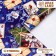 Glossy packaging paper "New Year's mail", 68 x 100 cm