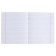 Subject notebook, 48 sheets, ruler, Russian language, Erichkrause "BENFORMED", plastic cover silk-screen cover, Bloc Offset Beliece 100%, information block