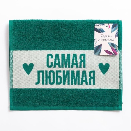 Terry Ethel "The most beloved" 30x60cm, central green, 360g/m, HL100%-3