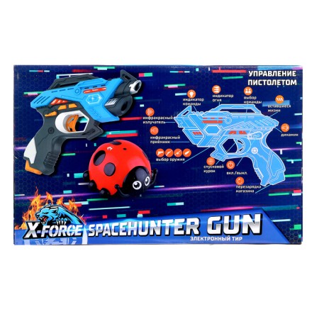 Электронный тир Spacehunter Gun-14