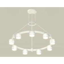 Ambrella Light Acrylic lamp, XR92031903, GX53 LED 12 W, white sand, white matte