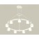 Ambrella Light Acrylic lamp, XR92031903, GX53 LED 12 W, white sand, white matte