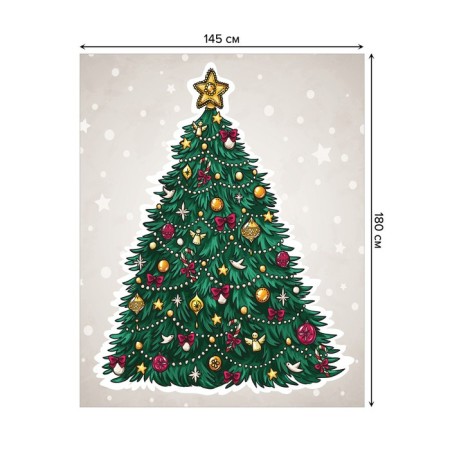 The tablecloth “Everborn Christmas tree”, rectangular, Saten, size 145x180 cm-1