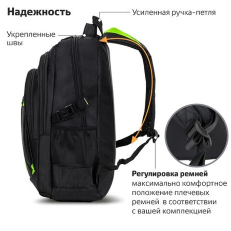 Brauberg Titanium Brauber Universal, 3 compartments, black, light green inserts, 45x28x18 cm, 270766-2