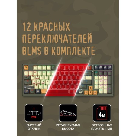 A4Tech Bloody S98 Aviator Keyboard Mechanical Green USB For Gamer Led (S98 Aviator)-2