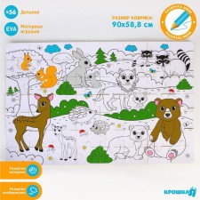 Soft puzzle for kids coloring “Mom and babies”, size 60x90 cm, 56 parts, crumb I