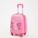 Small suitcase 16 "on lightning, pink color
