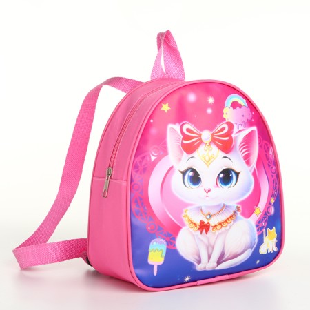 Baby backpack on lightning, "chosen", pink color