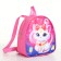 Baby backpack on lightning, "chosen", pink color