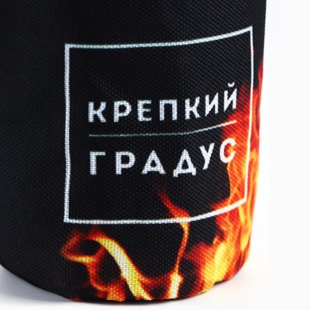 Piles, set in the Czech “Strong degree”, 4 pcs x 70 ml-9