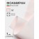 Foamiran Iranian, 60 × 70 cm, thickness 0.8-1 mm, rose/106