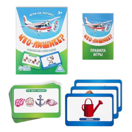 Board game "What is superfluous?", 30 cards, 3+-1