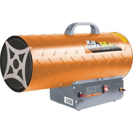 Thermal gun "Craton" Fire gun g 50-700, 50 kW, 650 m3/h, gas