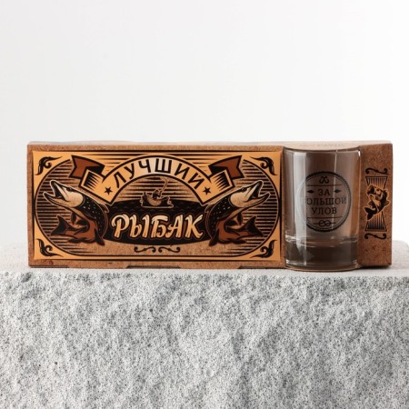 Gift set "Men's Holiday": 3 pcs mix-10