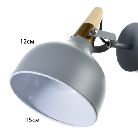 Bra "Lola" E27 40W gray 25x16x25cm-4