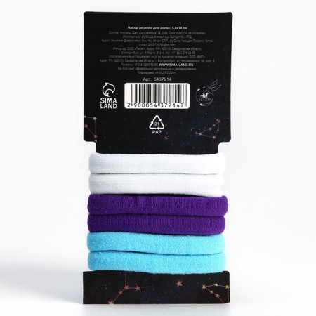 Hair gum "You are just space" 6 pcs-1
