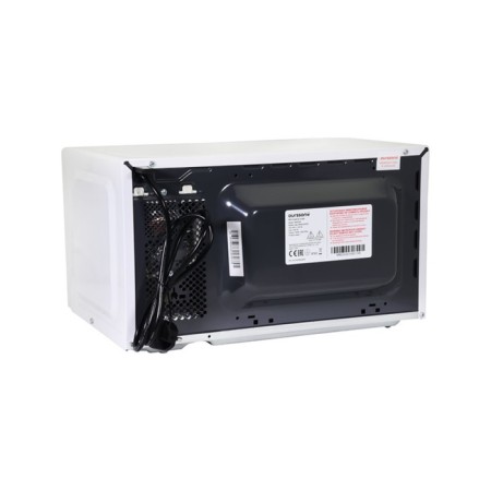 Microwave Oursson MM2009/WH, 700 W, 20 l, 5 modes, white-3